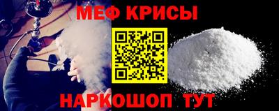 гашишное масло Рузаевка
