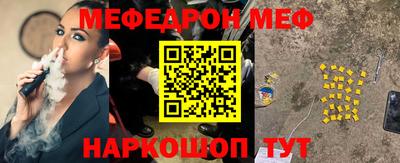 спиды Рязань