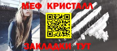спиды Рязань