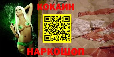 индика Северобайкальск