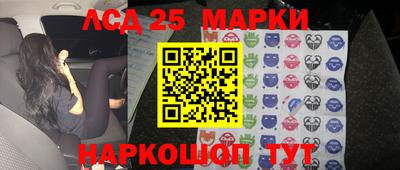 дистиллят марихуана Рыбинск