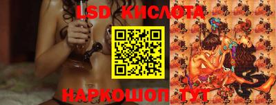 дистиллят марихуана Рыбинск