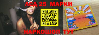 мефедрон VHQ Свободный