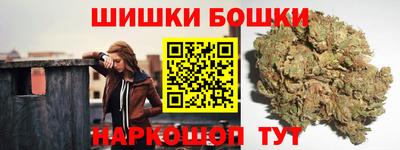 мефедрон VHQ Свободный