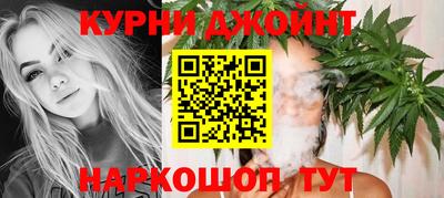 индика Северобайкальск