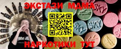 дистиллят марихуана Рыбинск