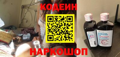 мефедрон VHQ Свободный