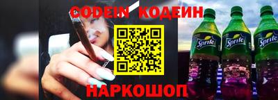мефедрон VHQ Свободный