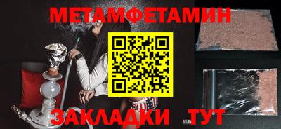 дистиллят марихуана Рыбинск