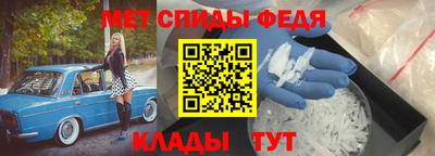 гашишное масло Рузаевка