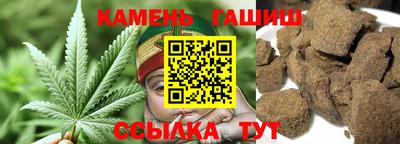 дистиллят марихуана Рыбинск